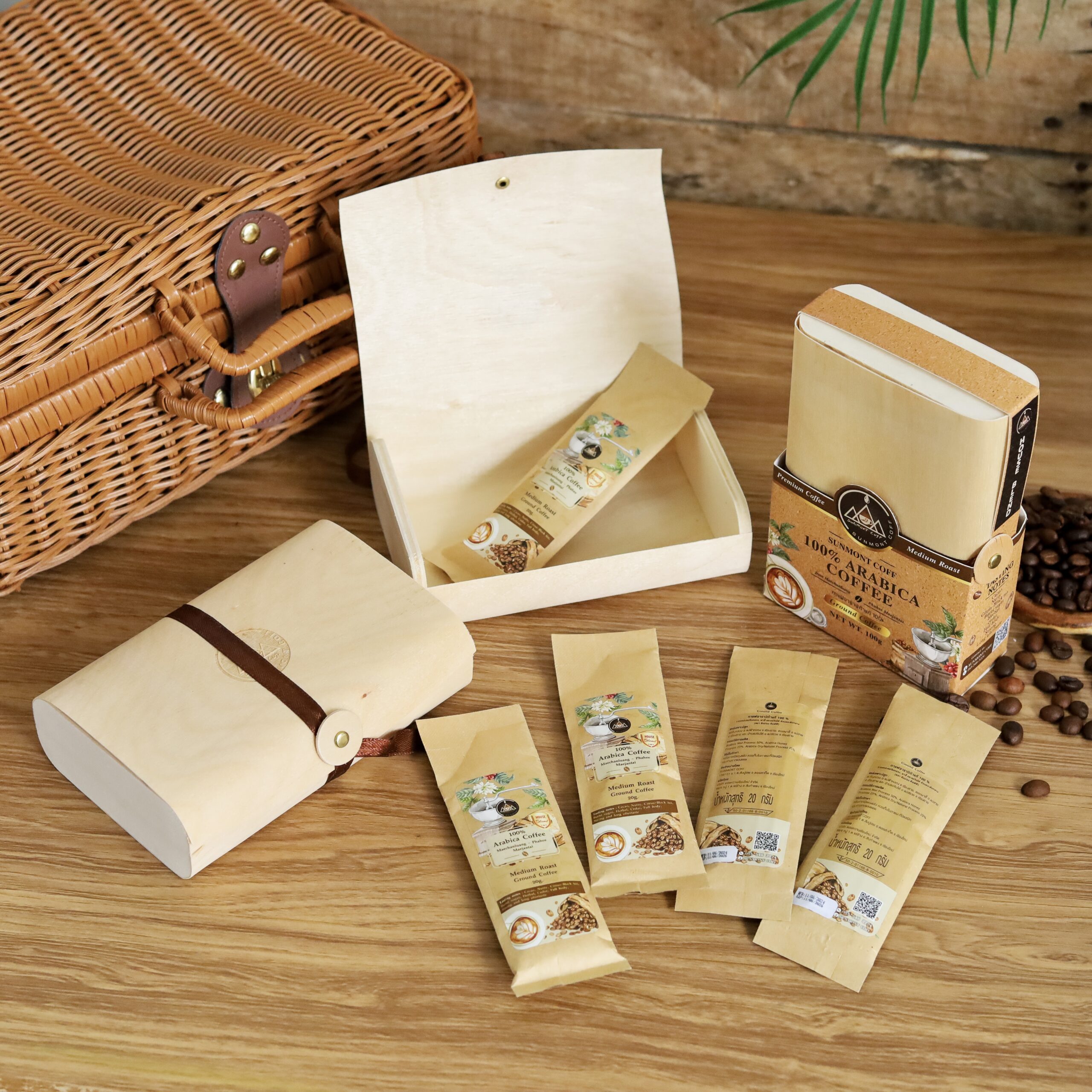 Ground Coffee Gift Box ชุดกล่องคราฟต์ กาแฟคั่วบดกลางเฮาส์เบลน